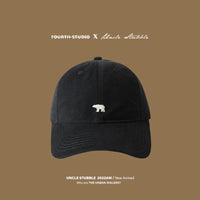Cotton Wide Brim Face-looking A Little Retro Peaked Cap