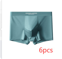 Men's Satin Light Luxury Ice Silk Underwear Summer Breathable Boxers Shorts New Boxers