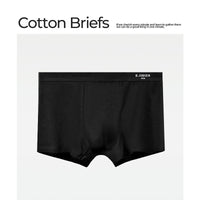 7A Antibacterial Crotch Summer Breathable Plus Size Purified Cotton Men's Underwear