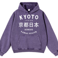 Washed-and-aged Hooded Sweatshirt, Unisex, Vintage Style