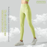No Size Yoga Pants High Waist Hip Lift Seamless Cloud Feeling
