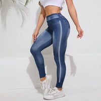 Stylish Outerwear Butt-Lifting Leggings For Women