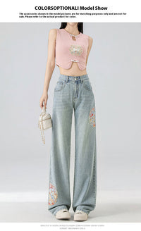 High Waist Straight Niche Design Embroidered Mopping Wide Leg Trousers