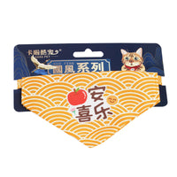 Adjustable Triangular Binder Decorations Pet Scarf Bib Supplies