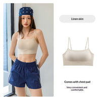 Ice-silk Cooling Camisole Seamless Support Stylish Back Design