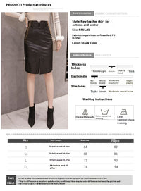 PU Leather Split A Shape Skirt