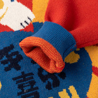 Children's New Year Sweater Sweater New Year Clothes