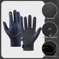 Winter Sports Thermal Gloves For Men And Women Waterproof