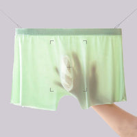 Men's Ice Silk Mask Seamless One-piece Shorts