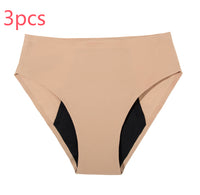 Women's Four-layer Leak-proof Non-marking Rubberized Physiological Pants