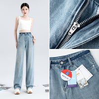 Fashionable Narrow Wide-leg Jeans For Women