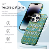 Simple Three-dimensional Electroplating Phone Case