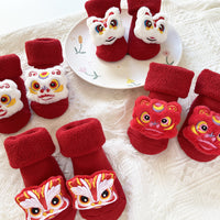 Baby Winter Big Red Terry Non-slip Floor Socks