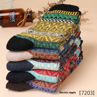 5-10 Pairs Retro Thick Line Men's Stockings Autumn And Winter Warm