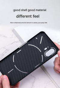 Phone Case Ultra-thin Drop-resistant Carbon Fiber Protective Cover