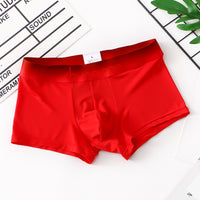 Ice Silk Ultra-thin Mid Waist Quick-drying Shorts Gradient