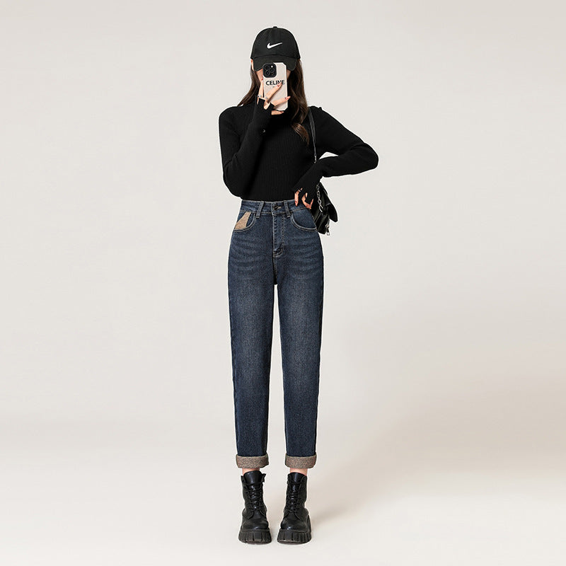 New Thin Velvet Denim Harem Pants Women