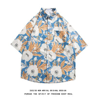 Men's Retro Hong Kong Style Short Sleeve Printed Shirt