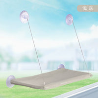 Four Seasons Swing Suction Cat Bed