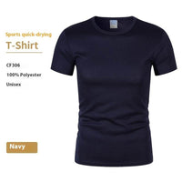 Summer Enterprise Customized T-shirt Work Clothes Cultural Shirt