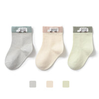 Socks Newborn Boneless Loose  Middle Tube Socks Cotton