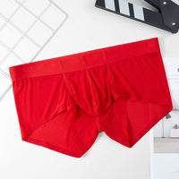 Ice Silk Seamless Men's Summer Ultra-thin Underwear