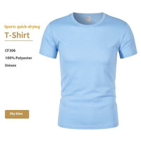 Summer Enterprise Customized T-shirt Work Clothes Cultural Shirt