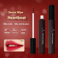 Multiple Repairing Essence Lip Lacquer Matte Velvet Matte White Long Lasting And Does Not Fade
