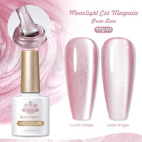 Mirror Porcelain White Cat's Eye White Moonlight Gel Nail Polish