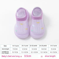 Children's Floor Socks Floor Shoes Non-slip Indoor