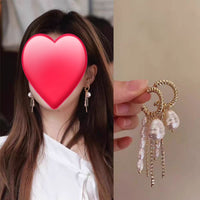 Silver Needle French-style Fashionable Geometric C-shaped Tassels Natural