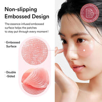 Retinal Eye Patch Glow Jelly 60 Patches