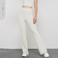 Nude Feel Wide Leg Skinny Yoga Pants High Waist Non-embarrassing Line Sports Trousers