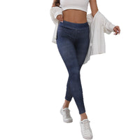 Denim-look Yoga Fitness Pants With A Butt-lifting Form-fitting Design