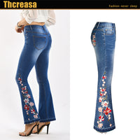 3D Machine Embroidery Denim Women's Autumn Denim Wide Leg Trousers
