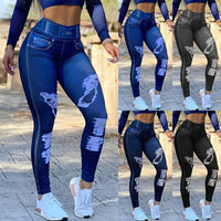 Ladies High Waist High Stretch Faux Denim Leggings