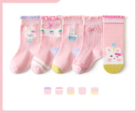 Boys And Girls Middle And Big Children's Socks Solid Color Cotton Students