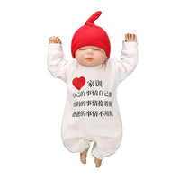 Jumpsuit Spring And Autumn Hooded Baby