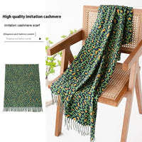 Women's Warm Scarf Cashmere-like Retro Europe And America Scarf Fashion