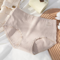 7A Antibacterial Pure Cotton Women's Underwear Graphene Crotch Printed Mid Waist