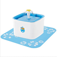 Pet Electric Circular Water Feeder