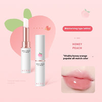 Honey Peach Lip Balm Temperature Change Lipstick Moisturizing And Nourishing Lasting