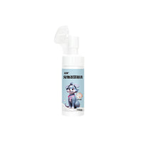 Pet Foot Cleaning Foam Dogs And Cats Dog Paw Cleaning Foot Washing Brush