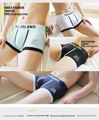 Ice Silk Men's Underwear Printed Soft Boxers
