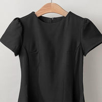 Women's Solid-Colored Casual All-Match Short-Sleeve Dress