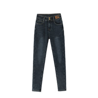 Fleece-lined Thick Jeans Women's Slim Fit