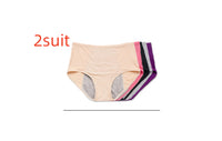 Fashionable And Simple Women's Physiological Underwear