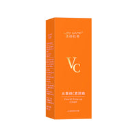 Vitamin C Makeup Cream Moisturizing Facial Cream