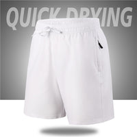 Men's Fitness Quick-drying Trendy Casual Sports Shorts