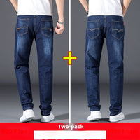 Summer Thin Jeans Men's Loose Straight